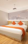 Туры в отель Floral Lux Hotel·Lotus Pond Moonlight hotel (Shaoxing Keyan Scenic Area)