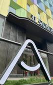 Туры в отель Atour Hotel Jinan Daming Lake Garden Road