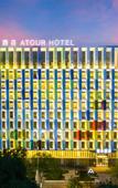 Туры в отель Atour Hotel Jinan Daming Lake Garden Road