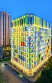Туры в отель Atour Hotel Jinan Daming Lake Garden Road