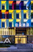 Туры в отель Atour Hotel Jinan Daming Lake Garden Road