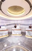 Туры в отель Atour Hotel Jinan Daming Lake Garden Road