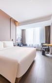 Туры в отель Atour Hotel Jinan Daming Lake Garden Road