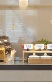 Туры в отель Atour X Hotel, Yan'an Road, Wulin Square, West Lake, Hangzhou