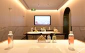 Туры в отель Atour X Hotel, Yan'an Road, Wulin Square, West Lake, Hangzhou