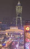 Туры в отель Atour X Hotel, Yan'an Road, Wulin Square, West Lake, Hangzhou