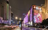 Туры в отель Atour X Hotel, Yan'an Road, Wulin Square, West Lake, Hangzhou