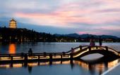 Туры в отель Atour X Hotel, Yan'an Road, Wulin Square, West Lake, Hangzhou
