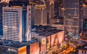 Туры в отель Atour X Hotel, Yan'an Road, Wulin Square, West Lake, Hangzhou