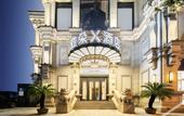 Туры в отель Atour X Hotel, Yan'an Road, Wulin Square, West Lake, Hangzhou