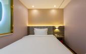 Туры в отель Elong ME Hotel (Wuhan Guanggu Square Subway Station)