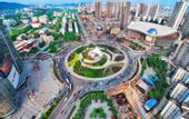 Туры в отель Elong ME Hotel (Wuhan Guanggu Square Subway Station)
