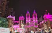 Туры в отель Elong ME Hotel (Wuhan Guanggu Square Subway Station)
