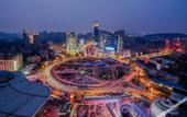 Туры в отель Elong ME Hotel (Wuhan Guanggu Square Subway Station)