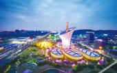 Туры в отель Elong ME Hotel (Wuhan Guanggu Square Subway Station)