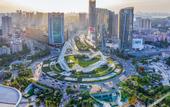 Туры в отель Elong ME Hotel (Wuhan Guanggu Square Subway Station)
