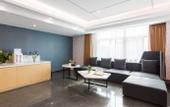 Туры в отель Elong ME Hotel (Wuhan Guanggu Square Subway Station)