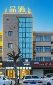 Туры в отель Shangpin Hotel (Paojiang Paodu Road)