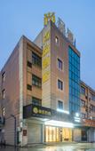 Туры в отель Shangpin Hotel (Paojiang Paodu Road)