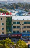Туры в отель Shangpin Hotel (Paojiang Paodu Road)