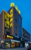 Туры в отель Shangpin Hotel (Paojiang Paodu Road)