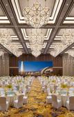 Туры в отель White Swan Hotel (Taizhou International Conference Center)