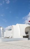 Туры в отель White Swan Hotel (Taizhou International Conference Center)