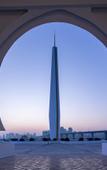 Туры в отель White Swan Hotel (Taizhou International Conference Center)