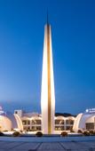 Туры в отель White Swan Hotel (Taizhou International Conference Center)
