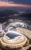 Туры в отель White Swan Hotel (Taizhou International Conference Center)