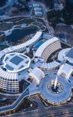 Туры в отель White Swan Hotel (Taizhou International Conference Center)