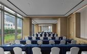 Туры в отель Hilton Zhuji