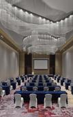 Туры в отель Hilton Zhuji