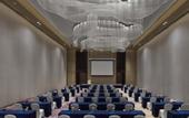 Туры в отель Hilton Zhuji