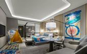 Туры в отель Hilton Zhuji