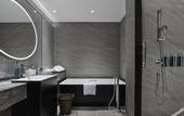 Туры в отель Hilton Zhuji
