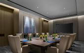 Туры в отель Hilton Zhuji