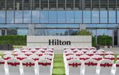 Туры в отель Hilton Zhuji
