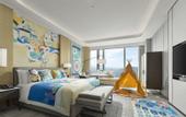 Туры в отель Hilton Zhuji