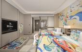 Туры в отель Hilton Zhuji