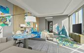 Туры в отель Hilton Zhuji