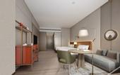 Туры в отель DoubleTree by Hilton Jiangxi Fuzhou