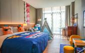 Туры в отель DoubleTree by Hilton Jiangxi Fuzhou