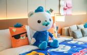 Туры в отель DoubleTree by Hilton Jiangxi Fuzhou