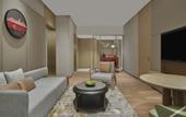 Туры в отель DoubleTree by Hilton Jiangxi Fuzhou