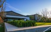 Туры в отель DoubleTree by Hilton Jiangxi Fuzhou