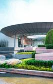 Туры в отель DoubleTree by Hilton Jiangxi Fuzhou