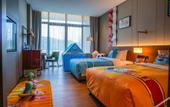 Туры в отель DoubleTree by Hilton Jiangxi Fuzhou