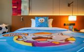 Туры в отель DoubleTree by Hilton Jiangxi Fuzhou