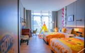 Туры в отель DoubleTree by Hilton Jiangxi Fuzhou